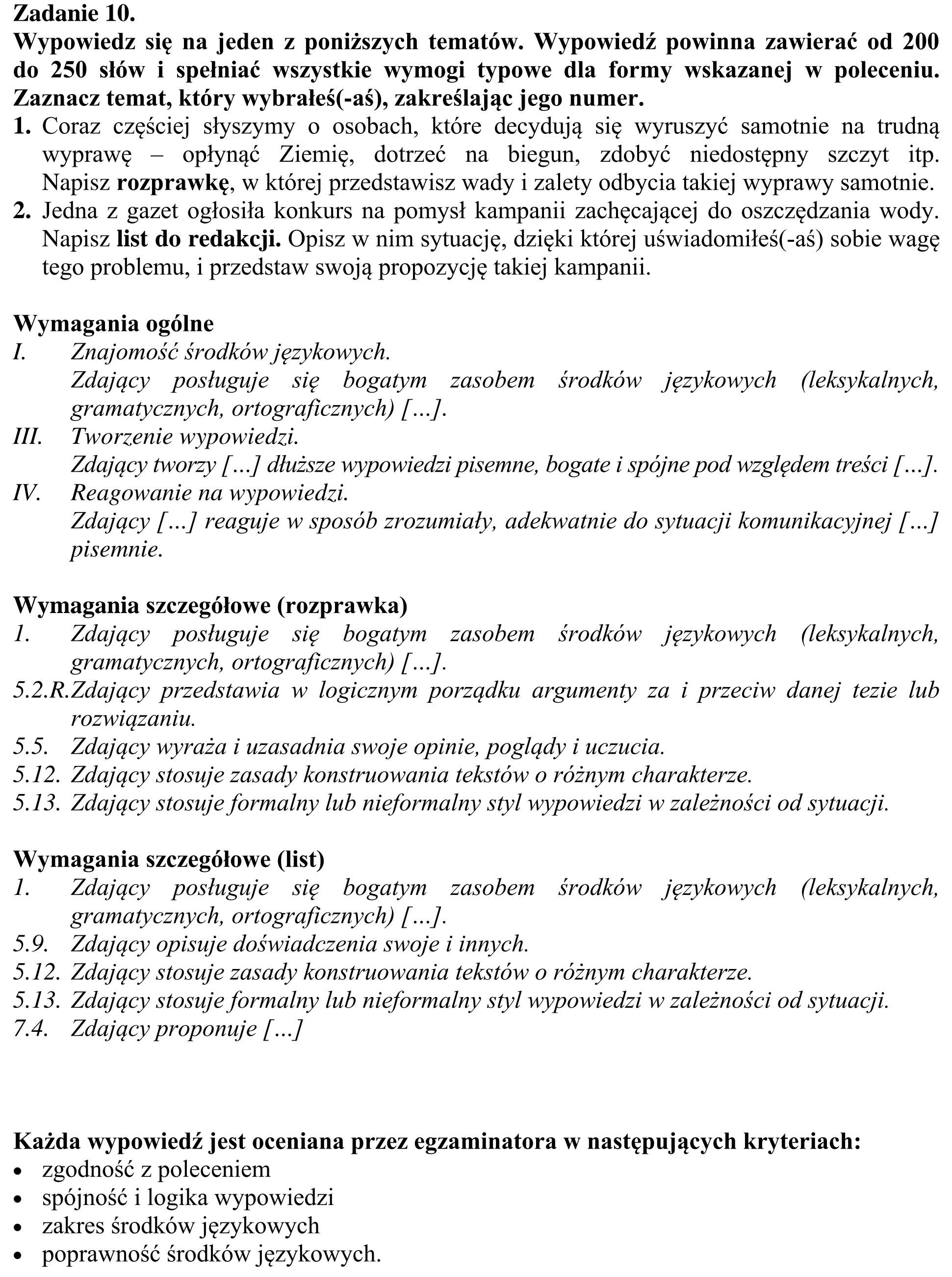 Matura, maj 2015, odpowiedź do zadania 10, fragment 1