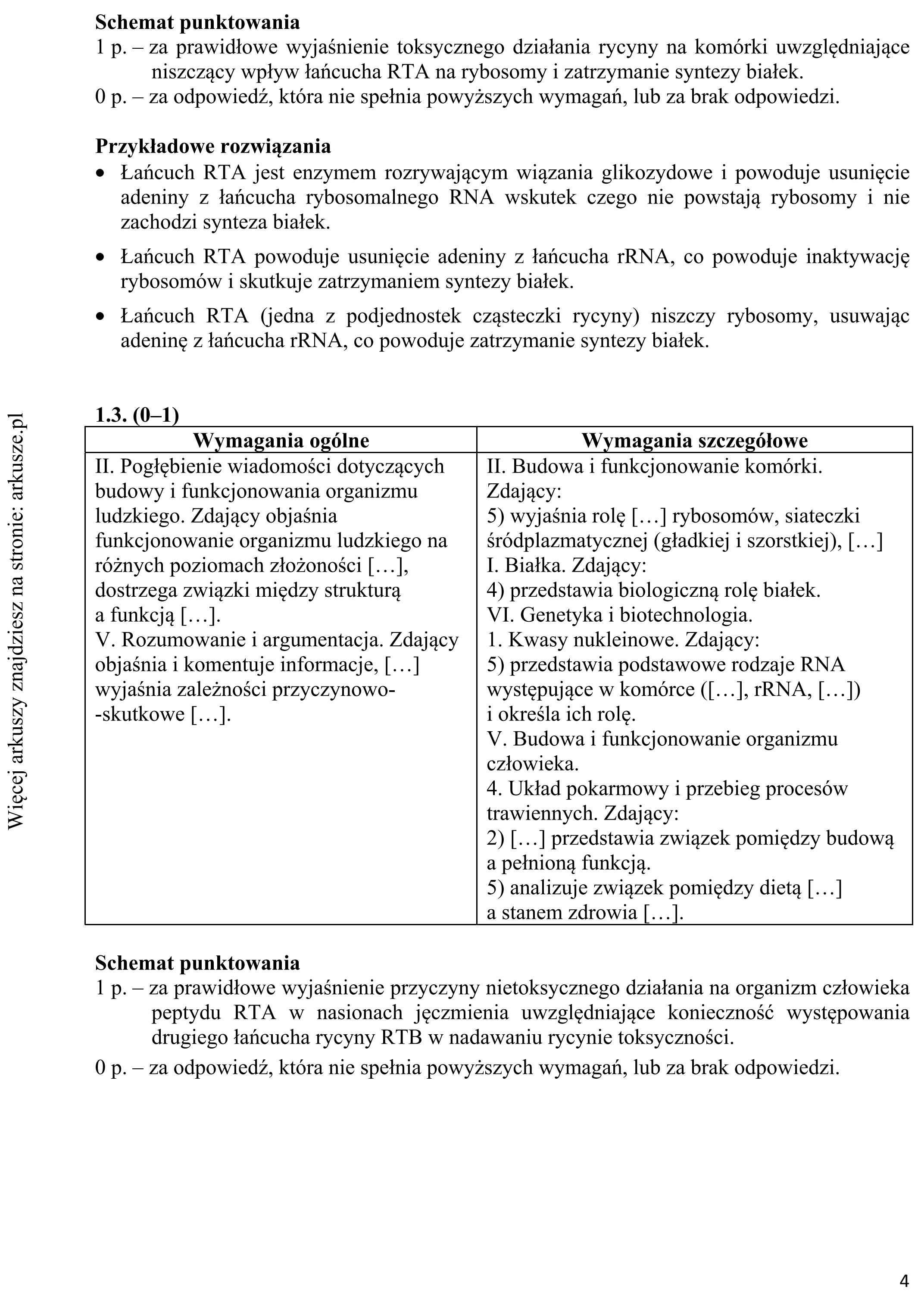Matura dodatkowa, czerwiec 2017, odpowiedź do zadania 1.1, fragment 2