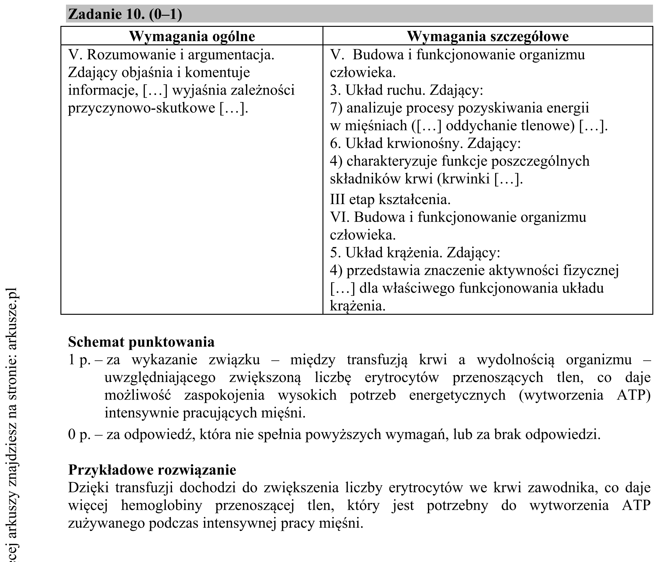 Matura dodatkowa, czerwiec 2017, odpowiedź do zadania 10