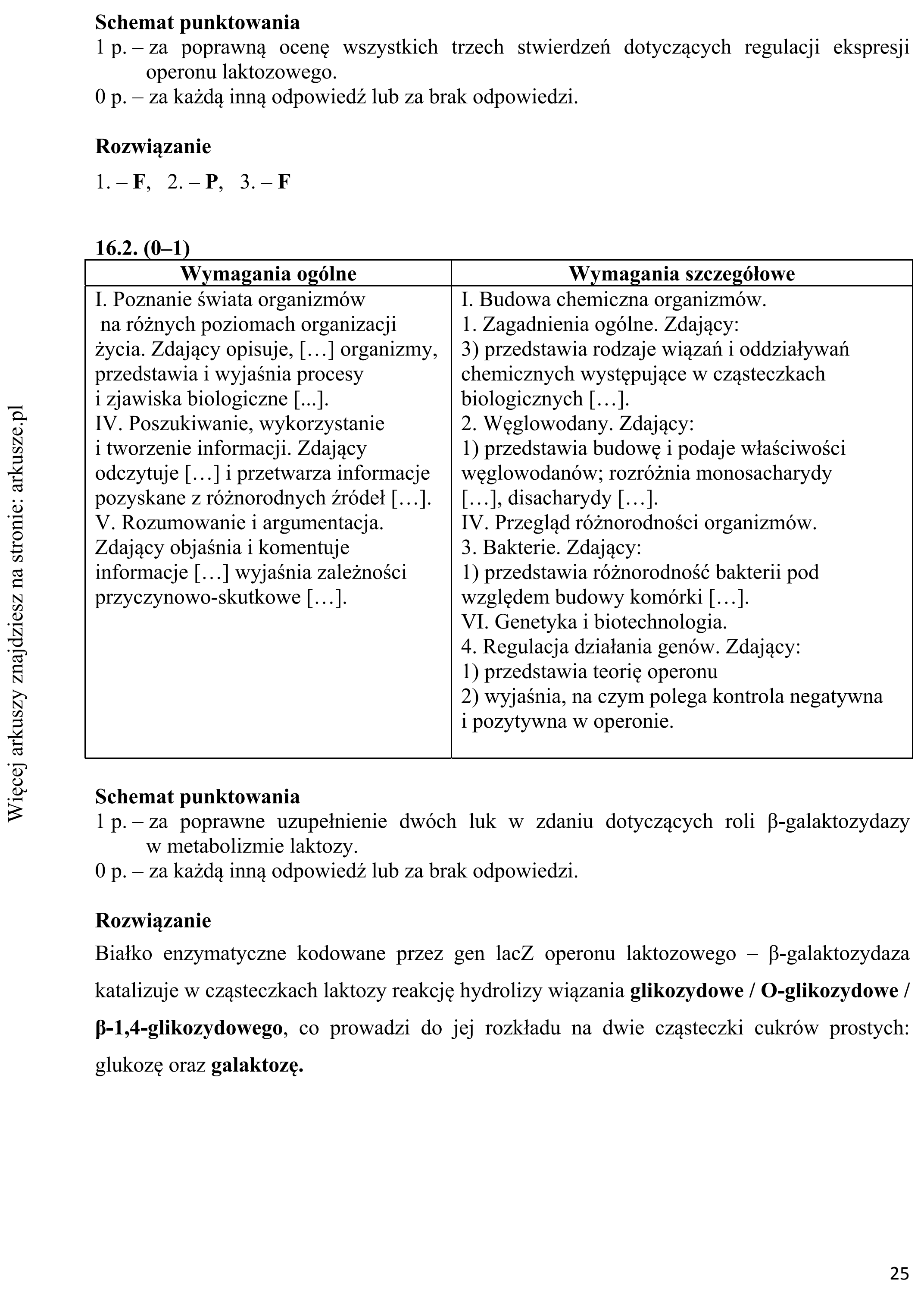 Matura dodatkowa, czerwiec 2017, odpowiedź do zadania 16.1, fragment 2