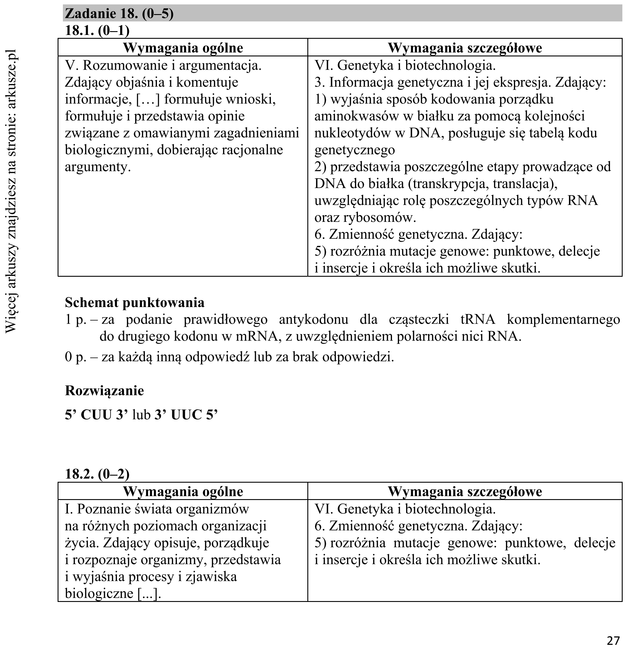 Matura dodatkowa, czerwiec 2017, odpowiedź do zadania 18.1, fragment 1