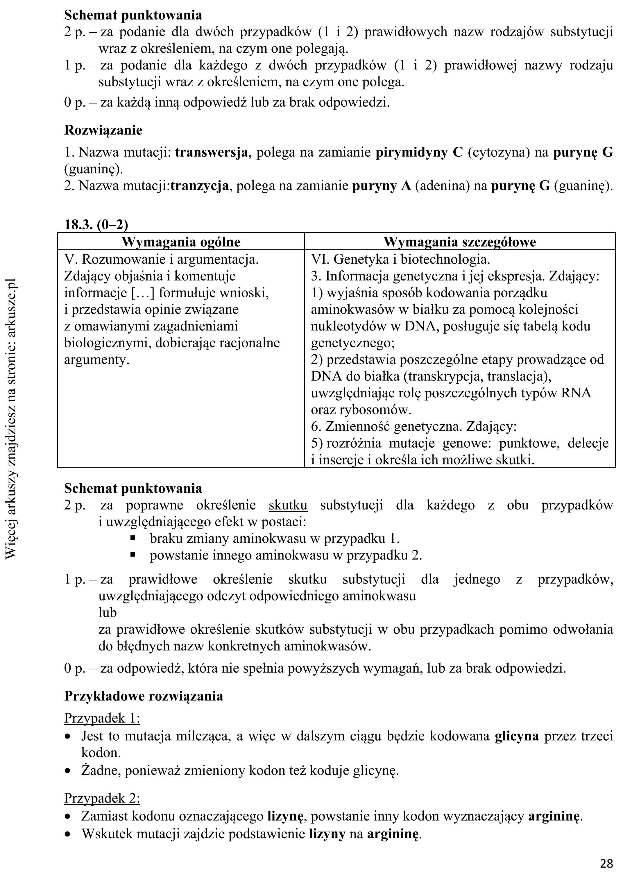 Matura dodatkowa, czerwiec 2017, odpowiedź do zadania 18.1, fragment 2