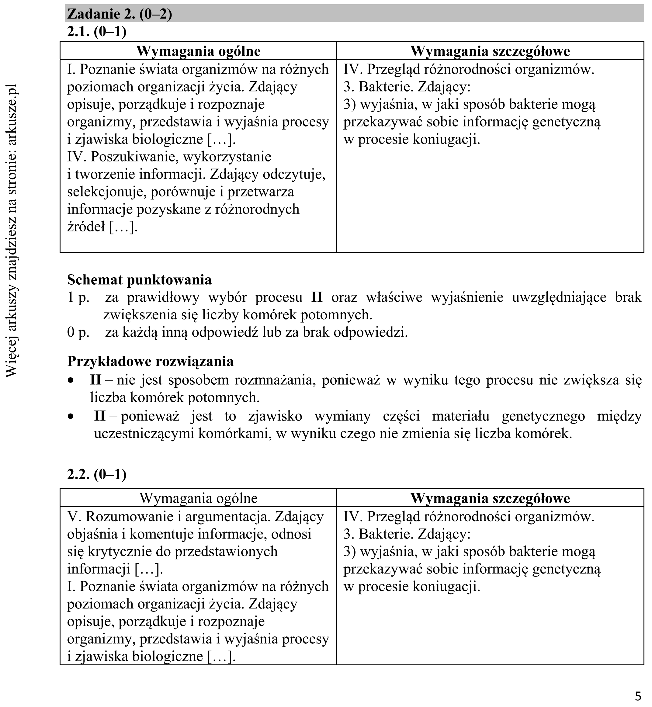 Matura dodatkowa, czerwiec 2017, odpowiedź do zadania 2.1, fragment 1
