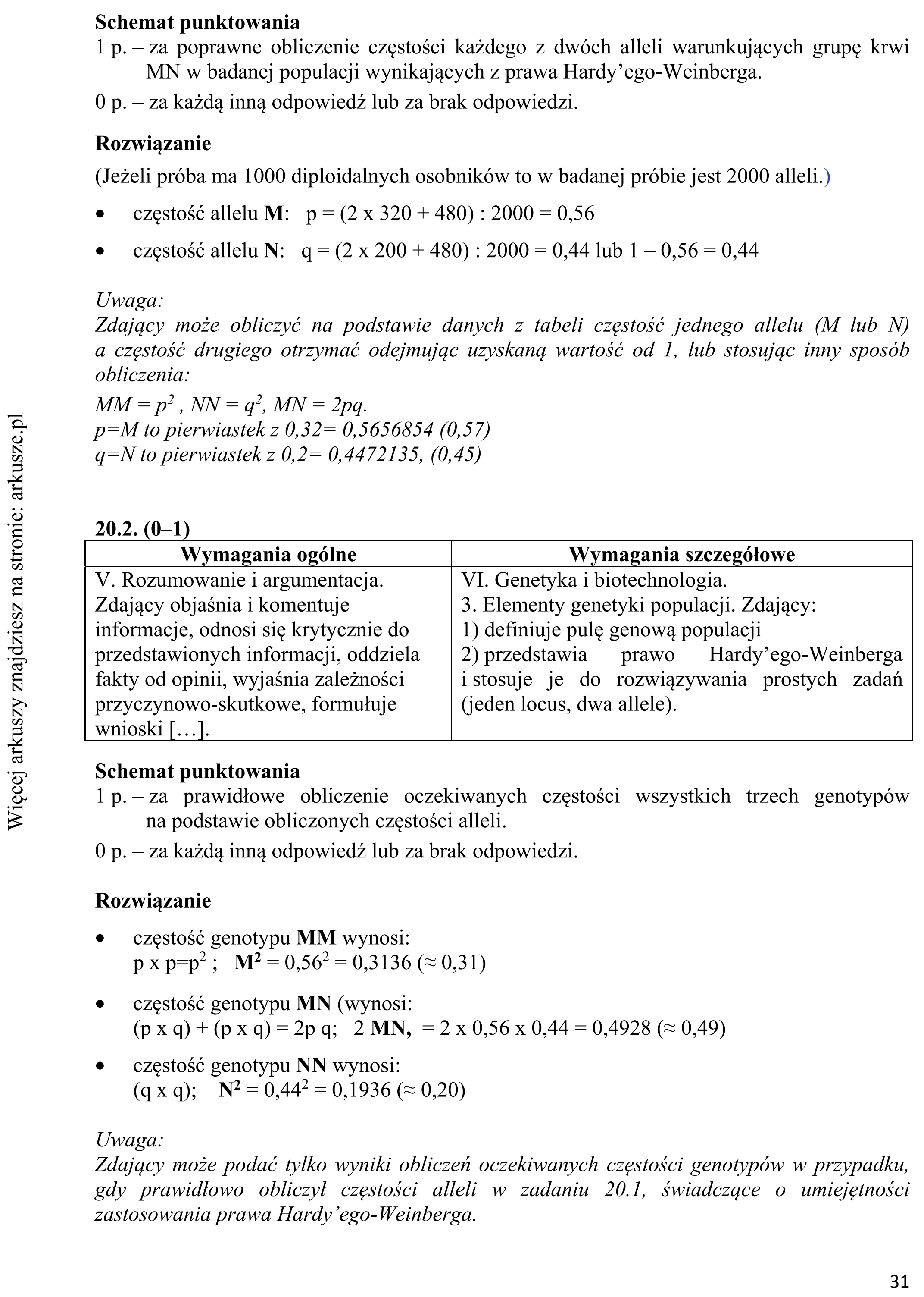 Matura dodatkowa, czerwiec 2017, odpowiedź do zadania 20.1, fragment 2