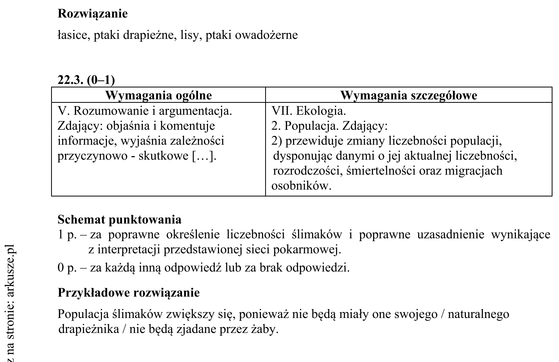 Matura dodatkowa, czerwiec 2017, odpowiedź do zadania 22.1, fragment 2