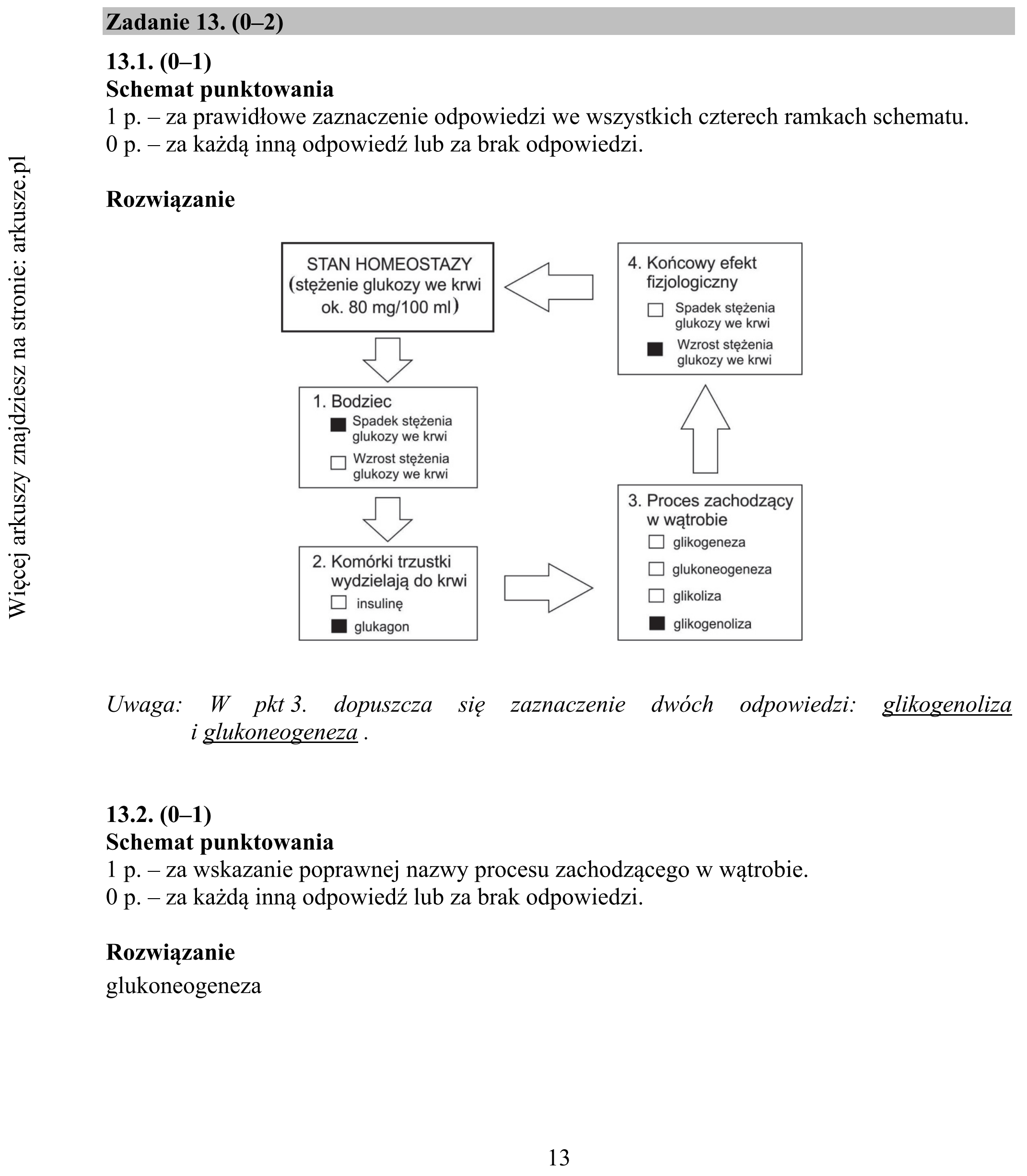 Matura dodatkowa, czerwiec 2018, odpowiedź do zadania 13.1