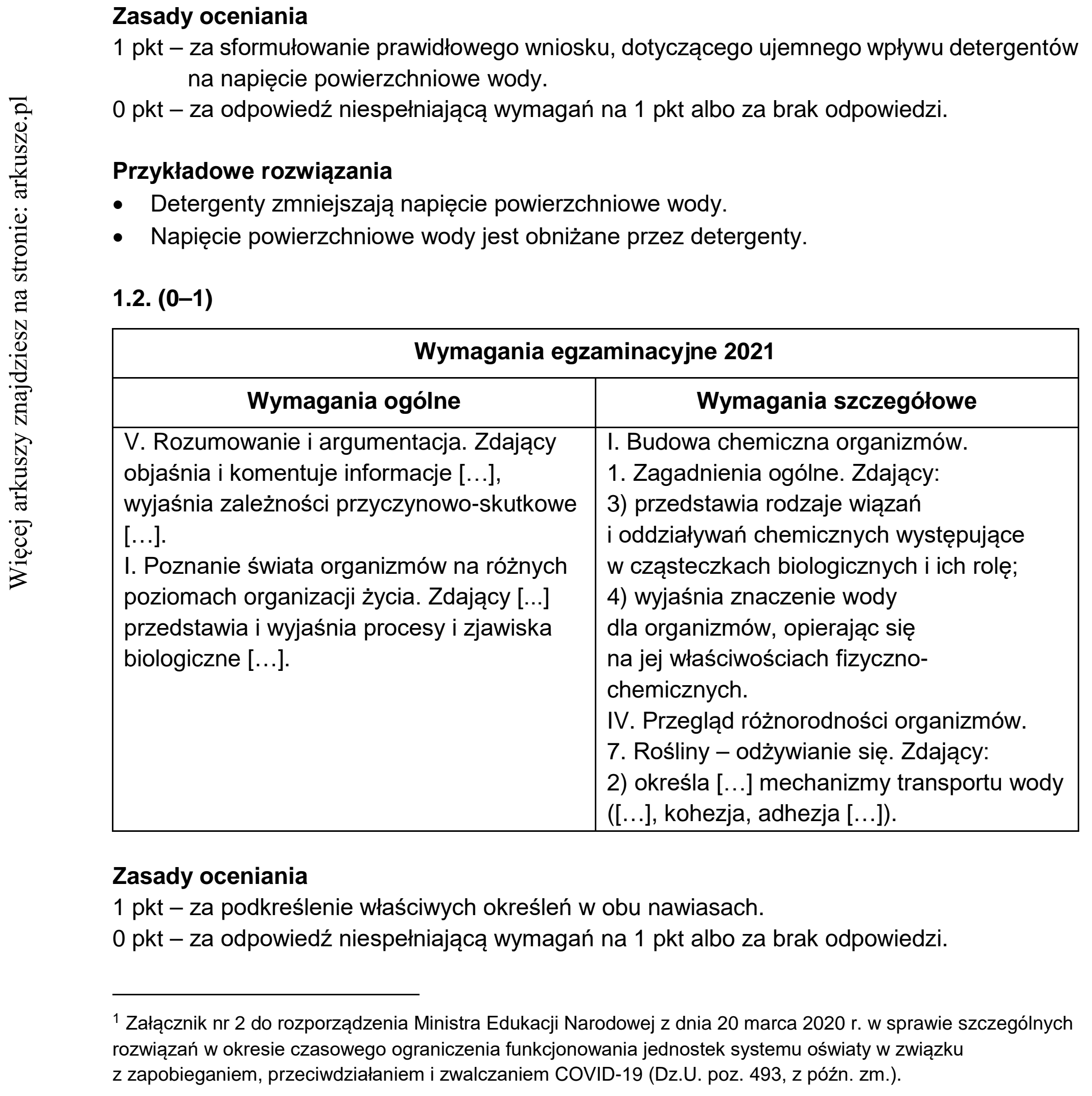 Matura dodatkowa, czerwiec 2021, odpowiedź do zadania 1.1, fragment 1