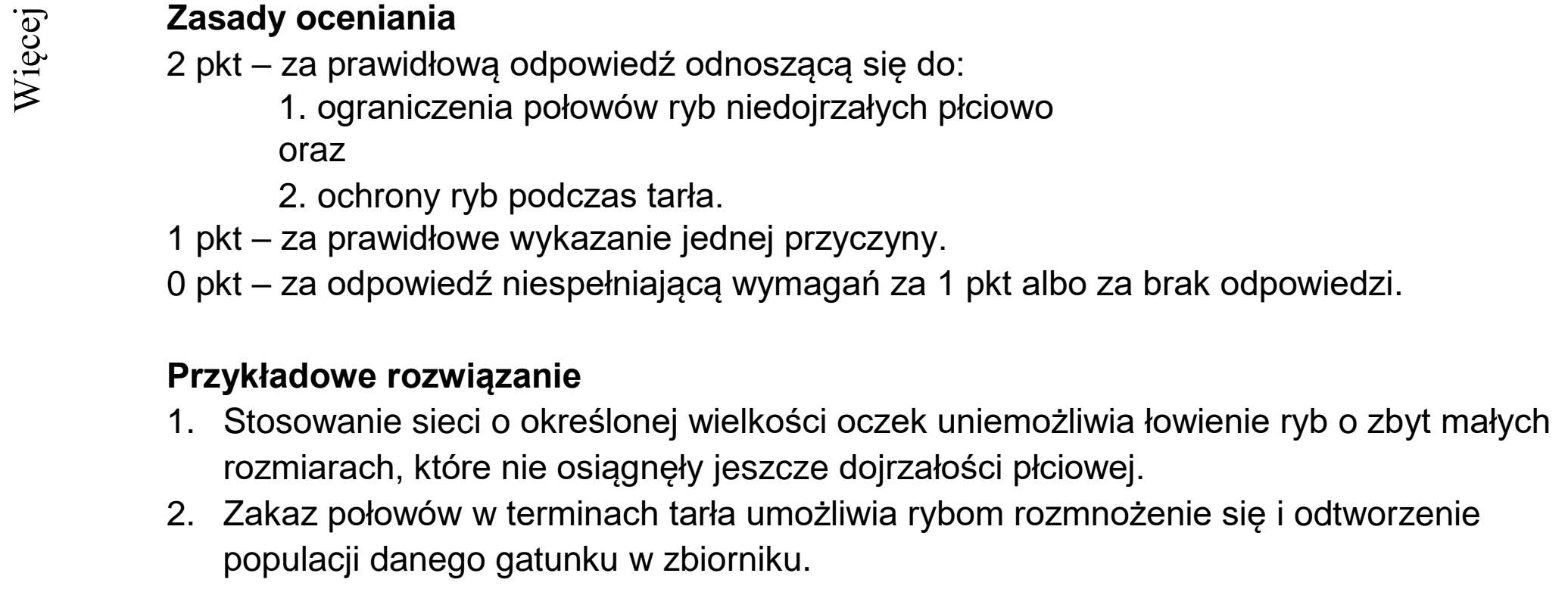 Matura dodatkowa, czerwiec 2022, odpowiedź do zadania 17.1, fragment 1
