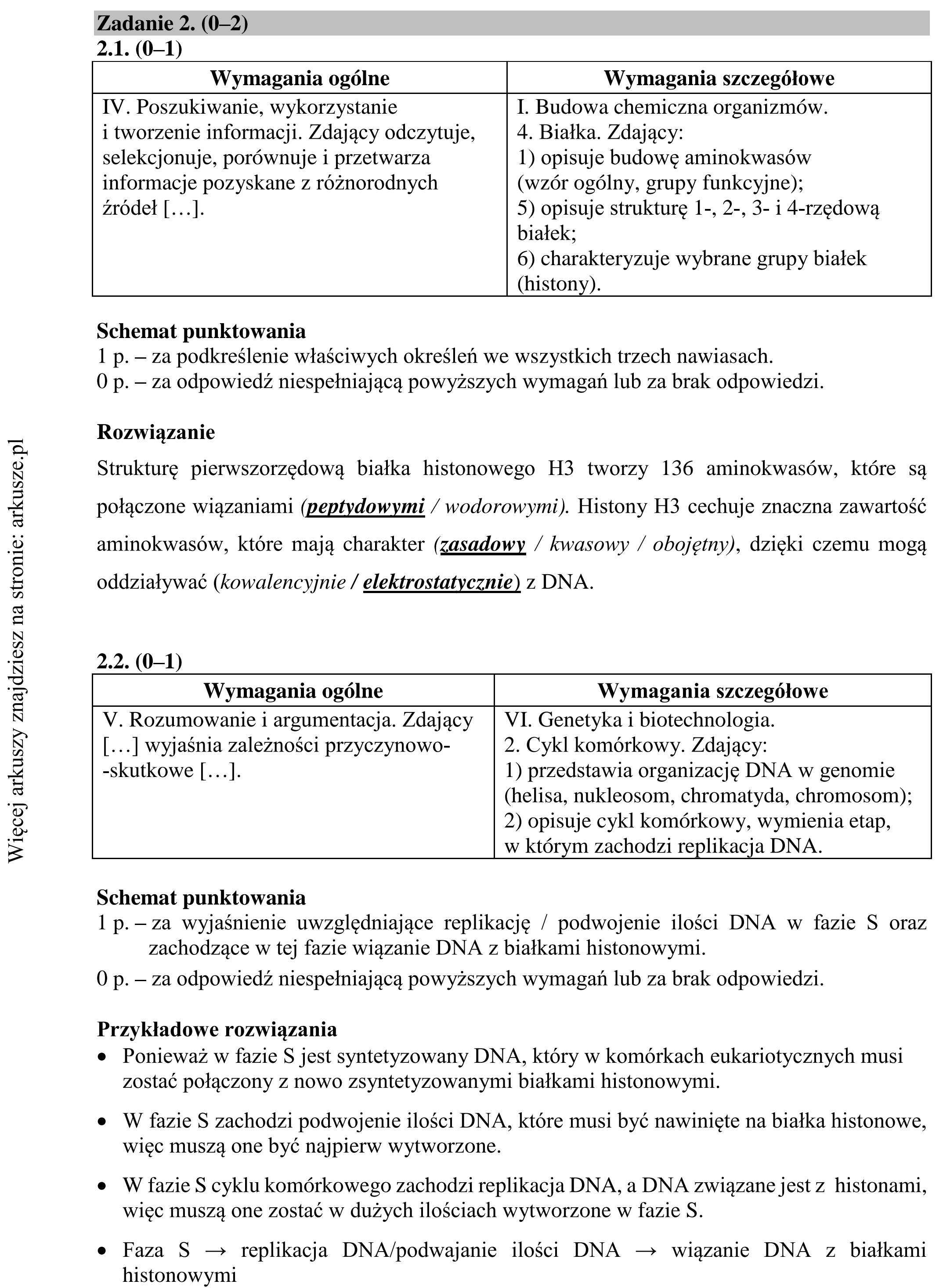 Matura dodatkowa, lipiec 2020, odpowiedź do zadania 2.1