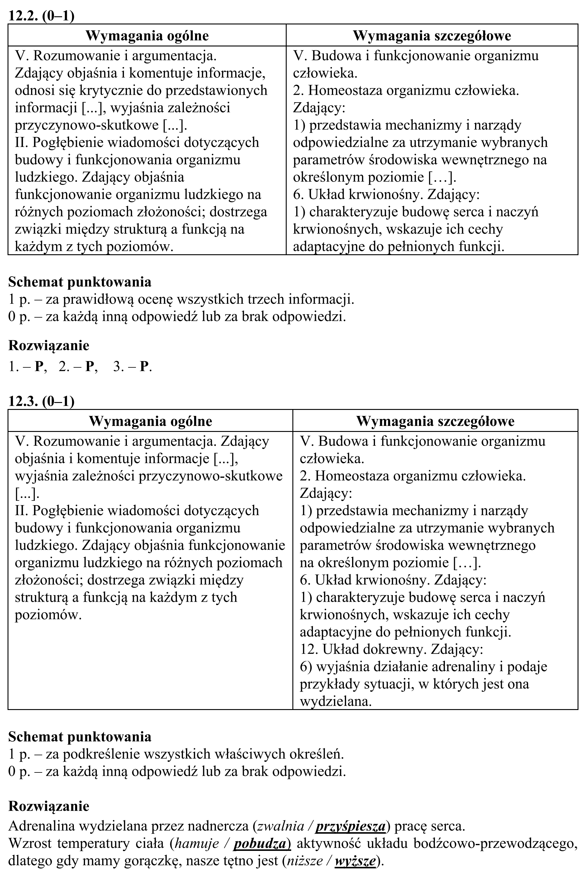 Matura, maj 2018, odpowiedź do zadania 12.1, fragment 2