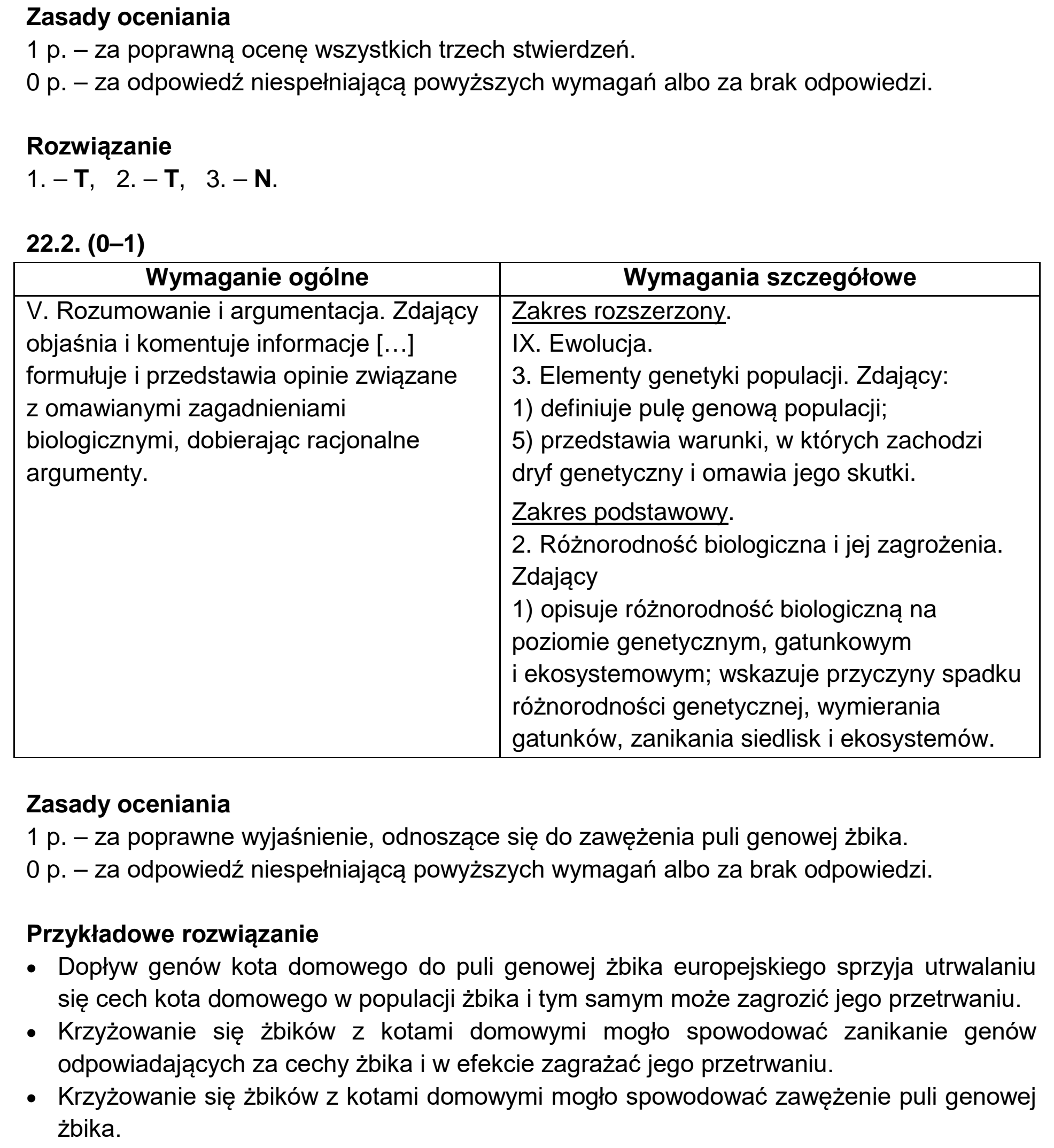 Matura, maj 2020, odpowiedź do zadania 22.1, fragment 1