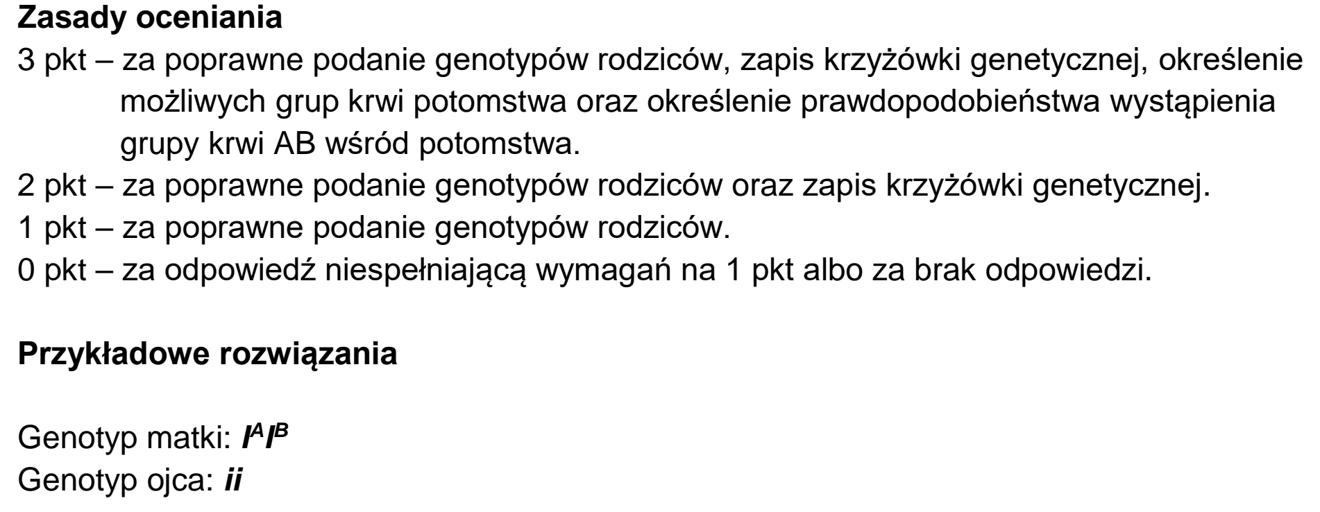 Matura dodatkowa, czerwiec 2023, odpowiedź do zadania 13.3