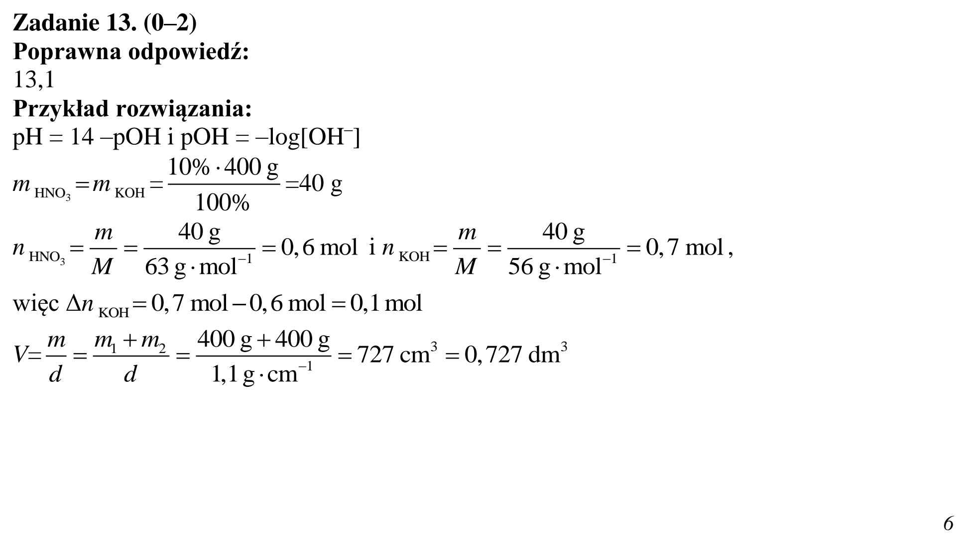 Matura dodatkowa, czerwiec 2015, odpowiedź do zadania 13, fragment 1