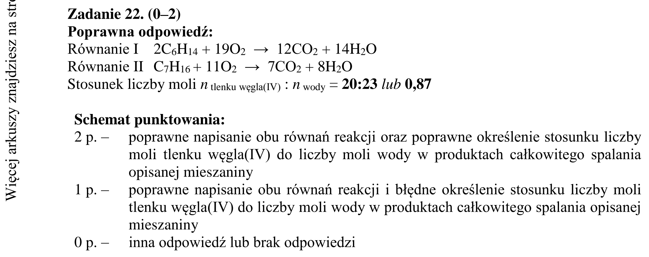 Matura dodatkowa, czerwiec 2015, odpowiedź do zadania 22