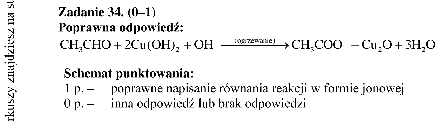 Matura dodatkowa, czerwiec 2015, odpowiedź do zadania 34