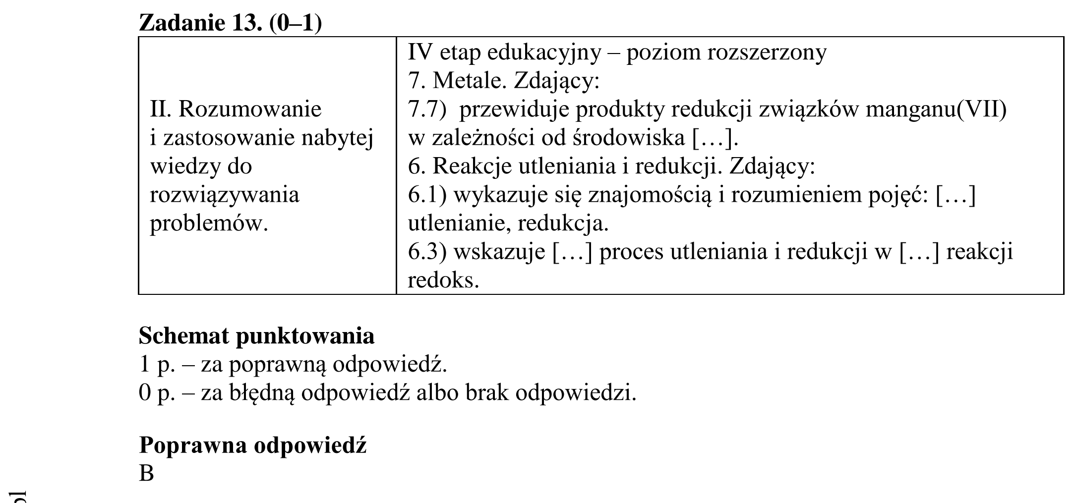 Matura dodatkowa, czerwiec 2016, odpowiedź do zadania 13