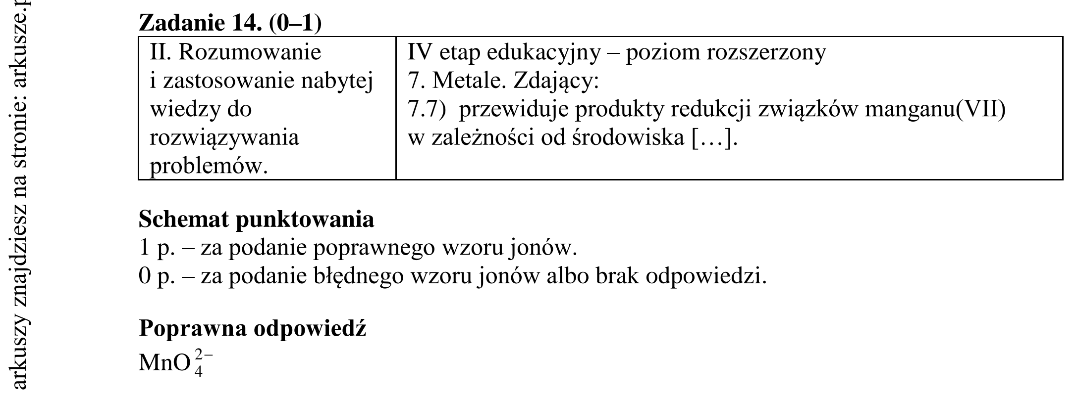 Matura dodatkowa, czerwiec 2016, odpowiedź do zadania 14