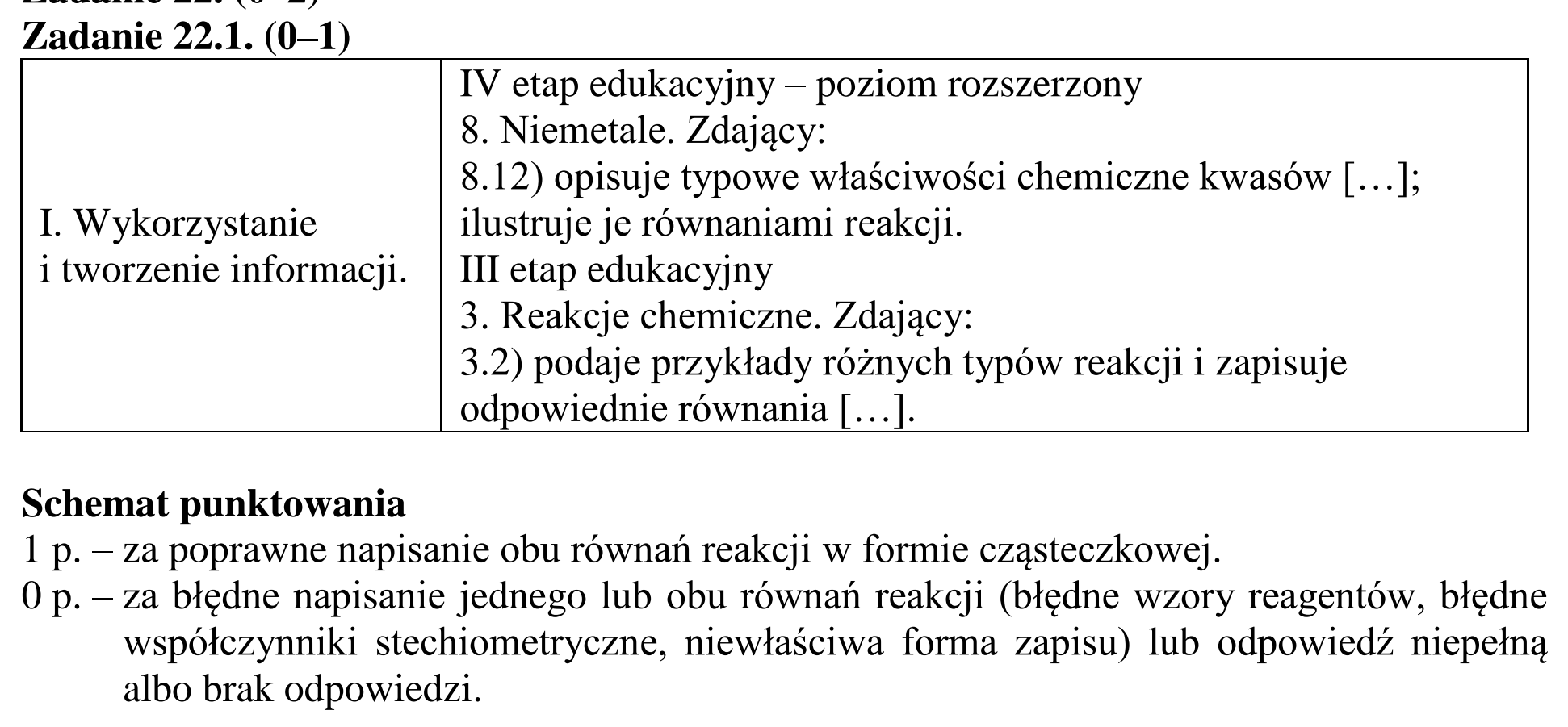 Matura dodatkowa, czerwiec 2016, odpowiedź do zadania 22.1, fragment 1