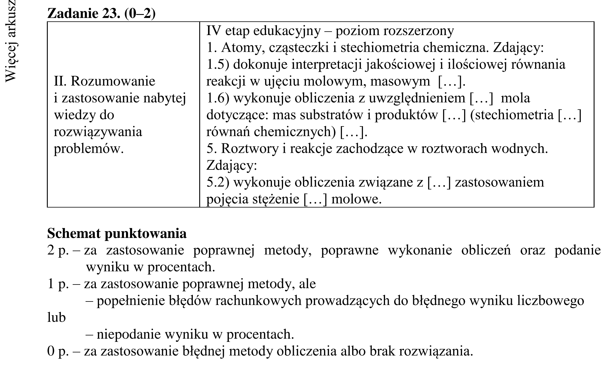 Matura dodatkowa, czerwiec 2016, odpowiedź do zadania 23, fragment 1