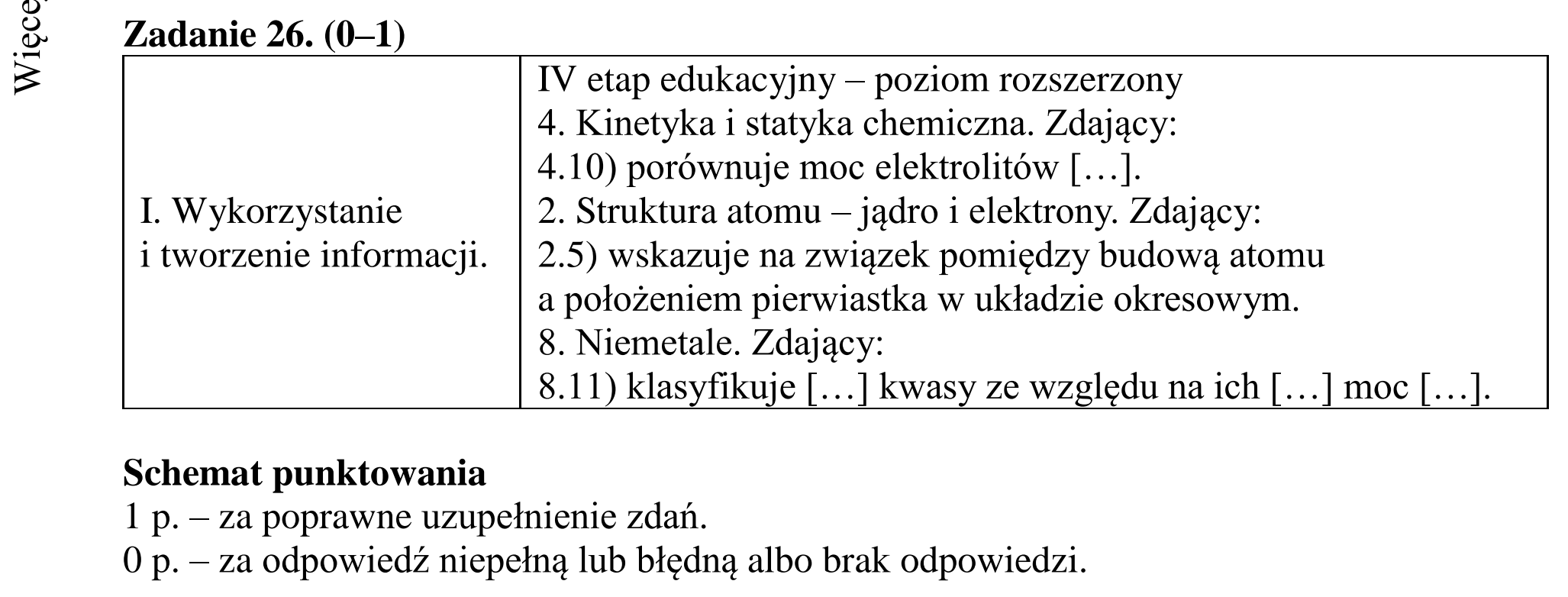 Matura dodatkowa, czerwiec 2016, odpowiedź do zadania 26, fragment 1