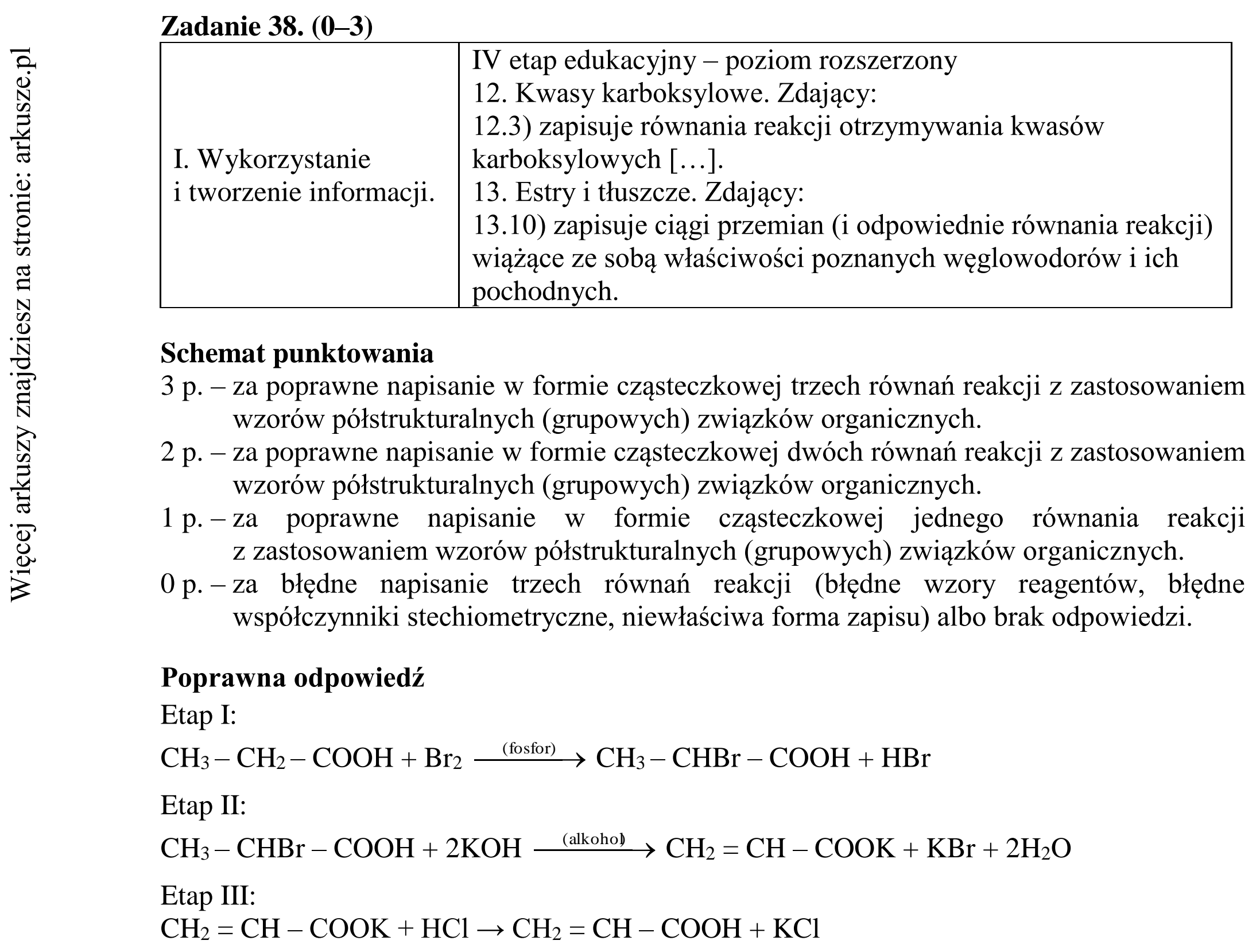 Matura dodatkowa, czerwiec 2016, odpowiedź do zadania 38