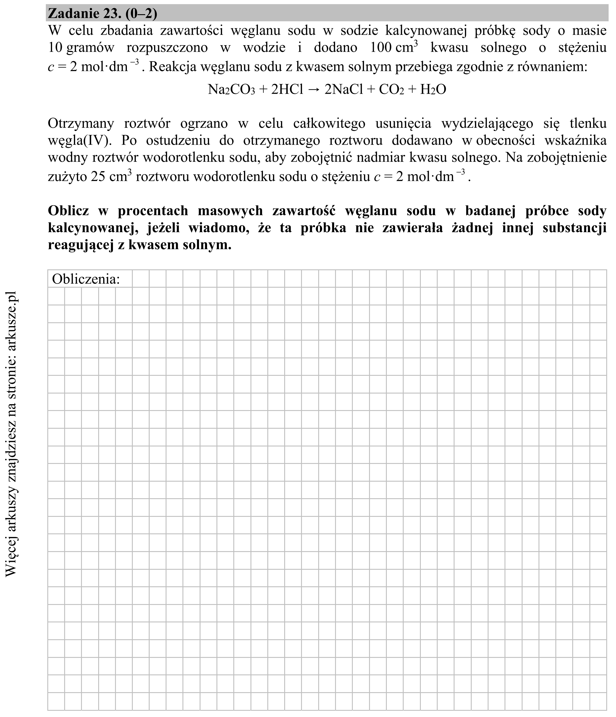 Matura dodatkowa, czerwiec 2016, zadanie 23, fragment 1