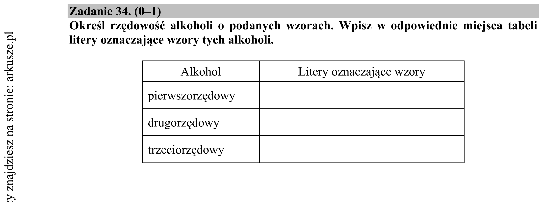 Matura dodatkowa, czerwiec 2016, zadanie 34