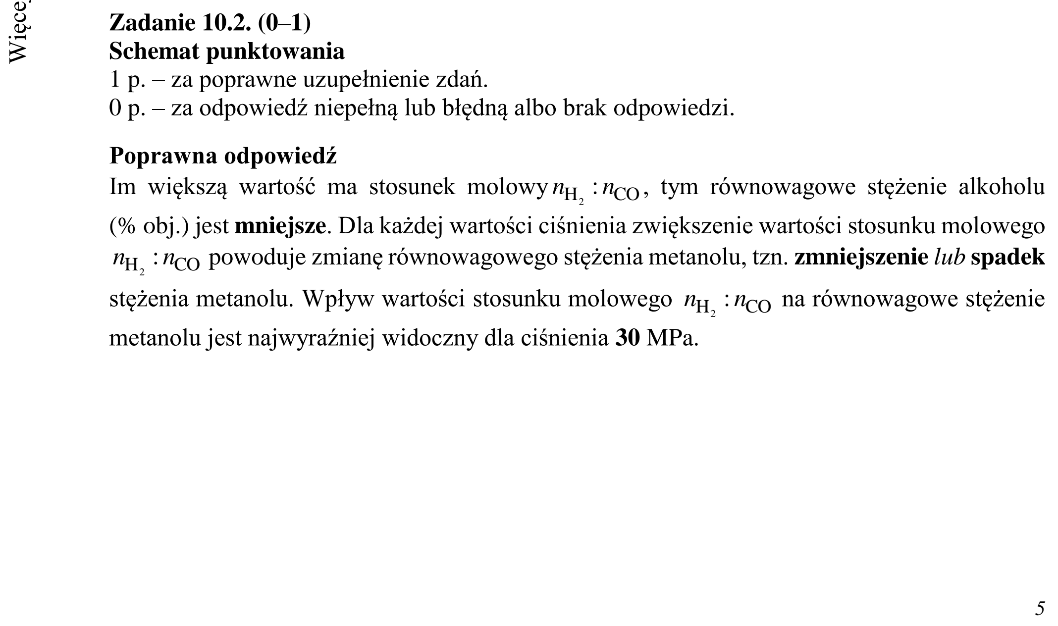Matura dodatkowa, czerwiec 2017, odpowiedź do zadania 10.2
