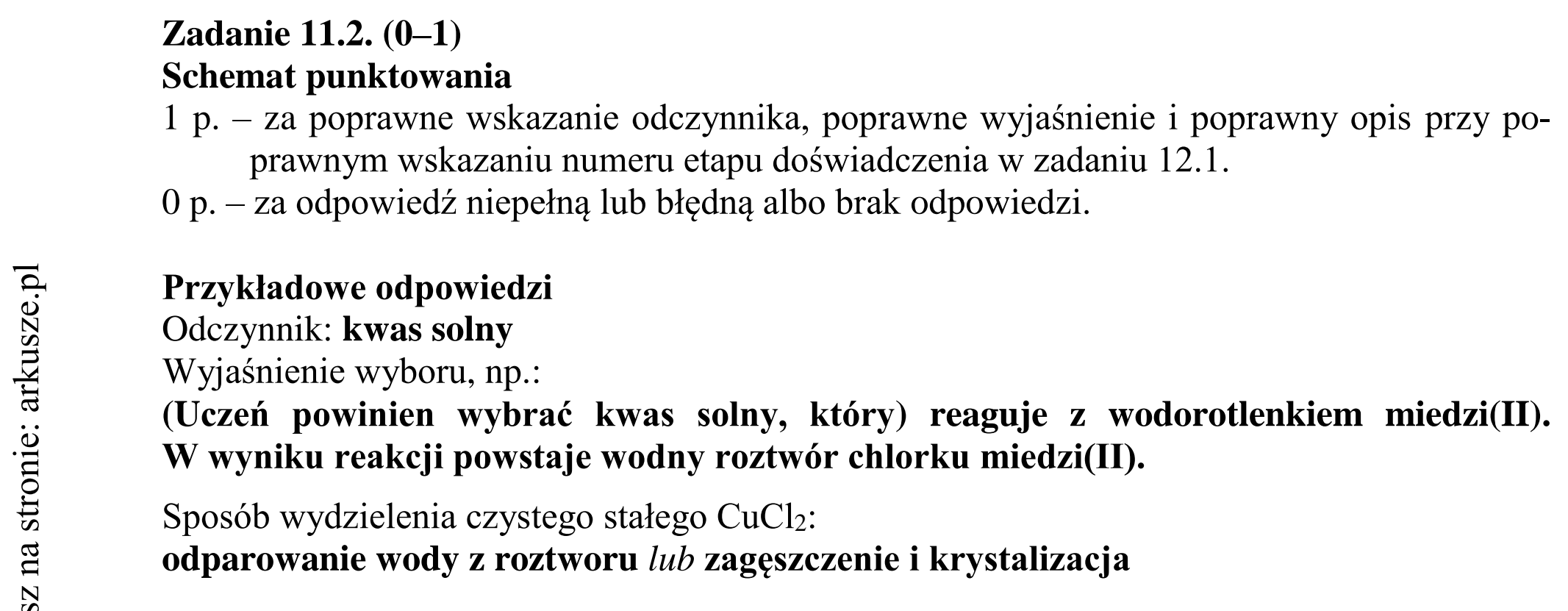 Matura dodatkowa, czerwiec 2017, odpowiedź do zadania 11.2