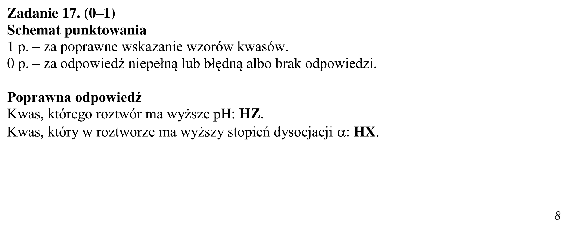 Matura dodatkowa, czerwiec 2017, odpowiedź do zadania 17
