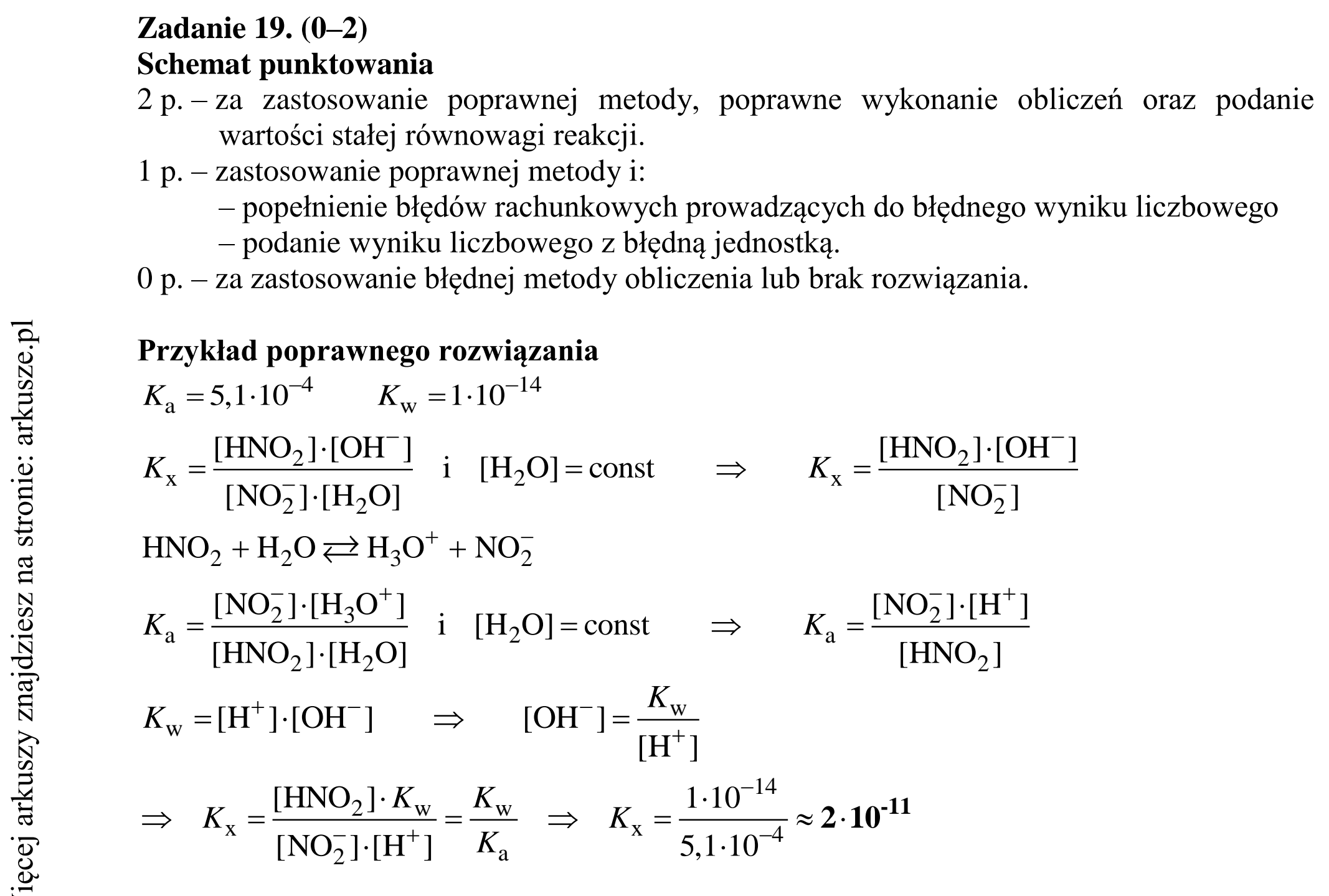 Matura dodatkowa, czerwiec 2017, odpowiedź do zadania 19