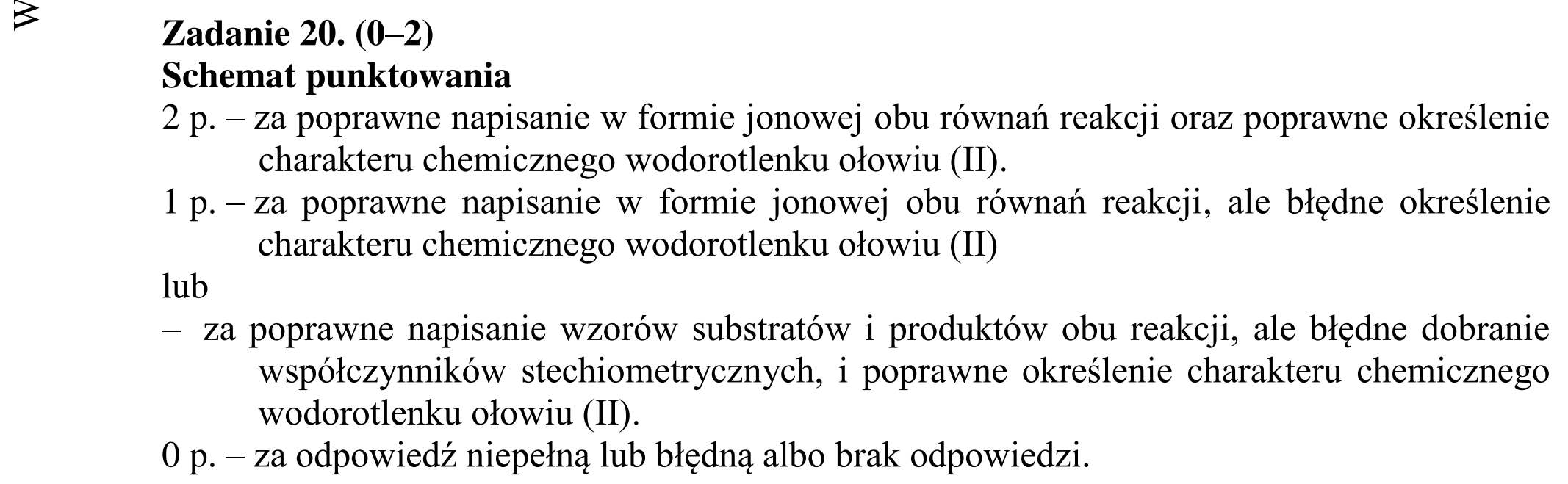 Matura dodatkowa, czerwiec 2017, odpowiedź do zadania 20, fragment 1