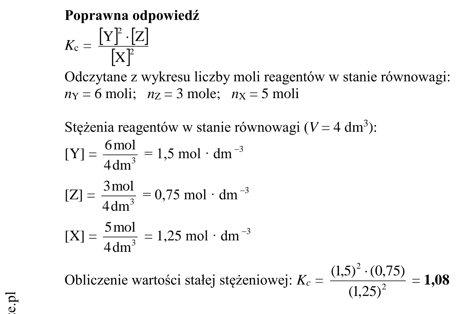 Matura dodatkowa, czerwiec 2017, odpowiedź do zadania 23, fragment 2
