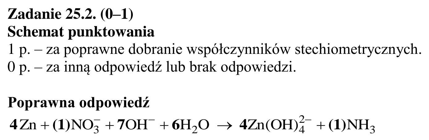 Matura dodatkowa, czerwiec 2017, odpowiedź do zadania 25.2