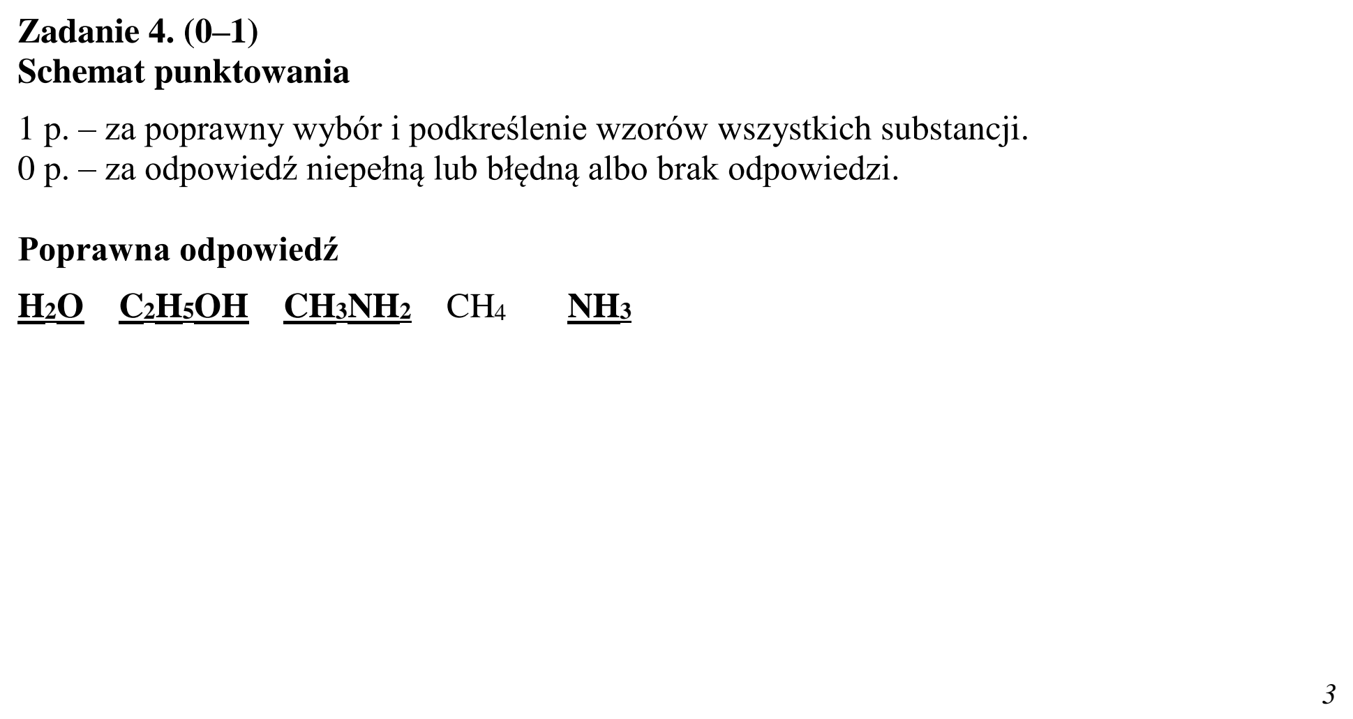 Matura dodatkowa, czerwiec 2017, odpowiedź do zadania 4