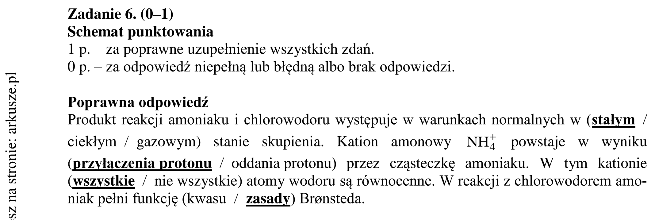Matura dodatkowa, czerwiec 2017, odpowiedź do zadania 6