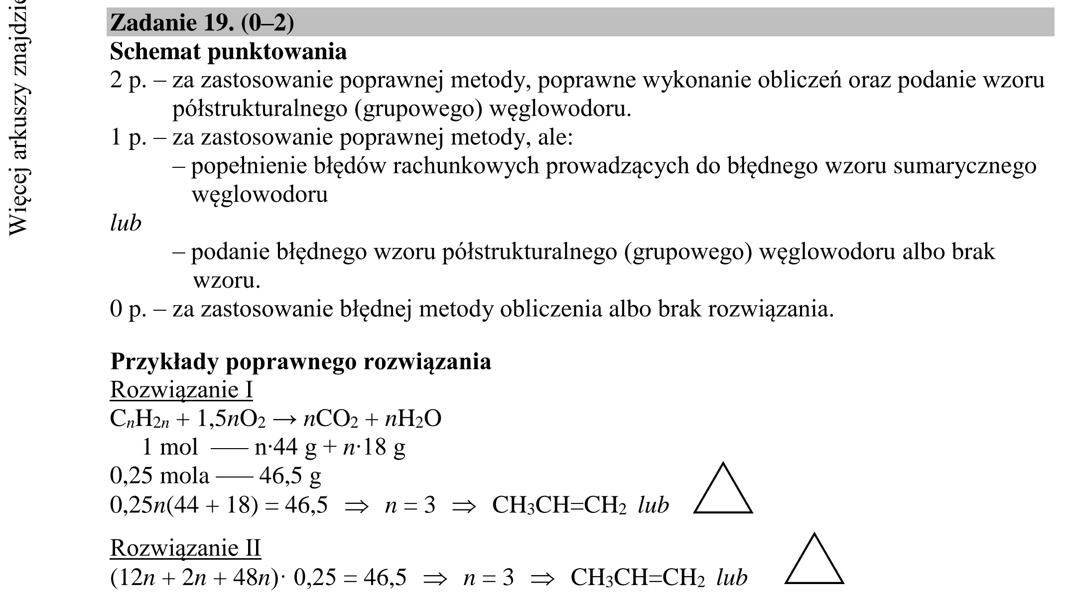 Matura dodatkowa, czerwiec 2018, odpowiedź do zadania 19, fragment 1