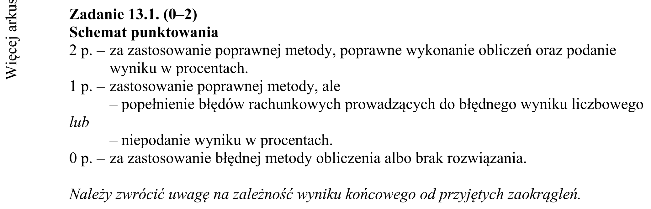 Matura dodatkowa, czerwiec 2019, odpowiedź do zadania 13.1, fragment 1