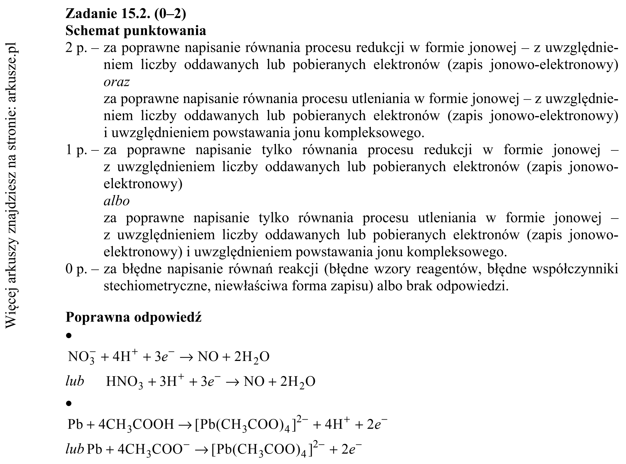 Matura dodatkowa, czerwiec 2019, odpowiedź do zadania 15.2