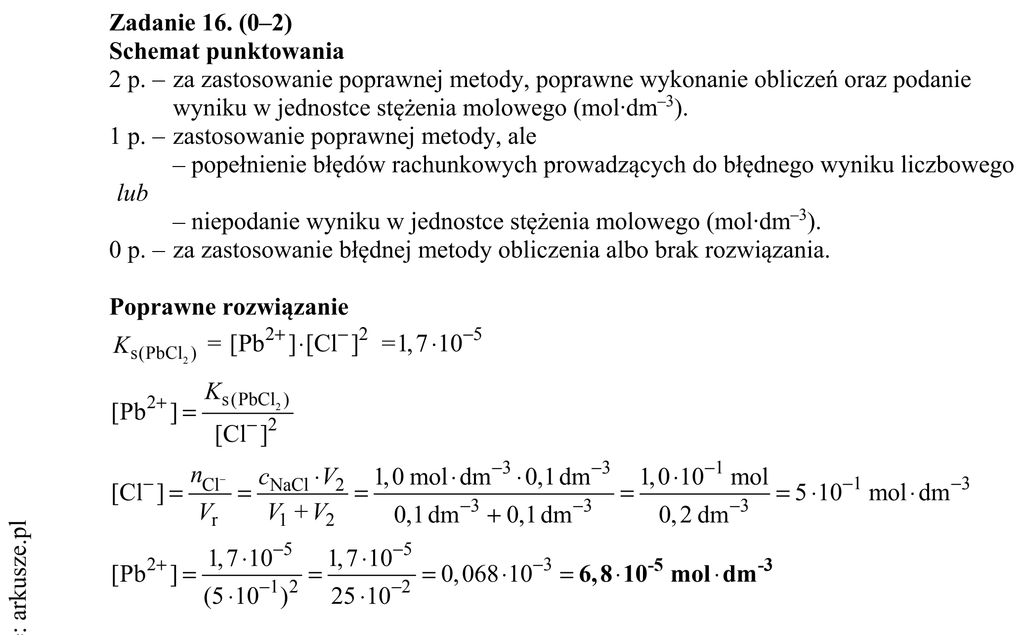 Matura dodatkowa, czerwiec 2019, odpowiedź do zadania 16