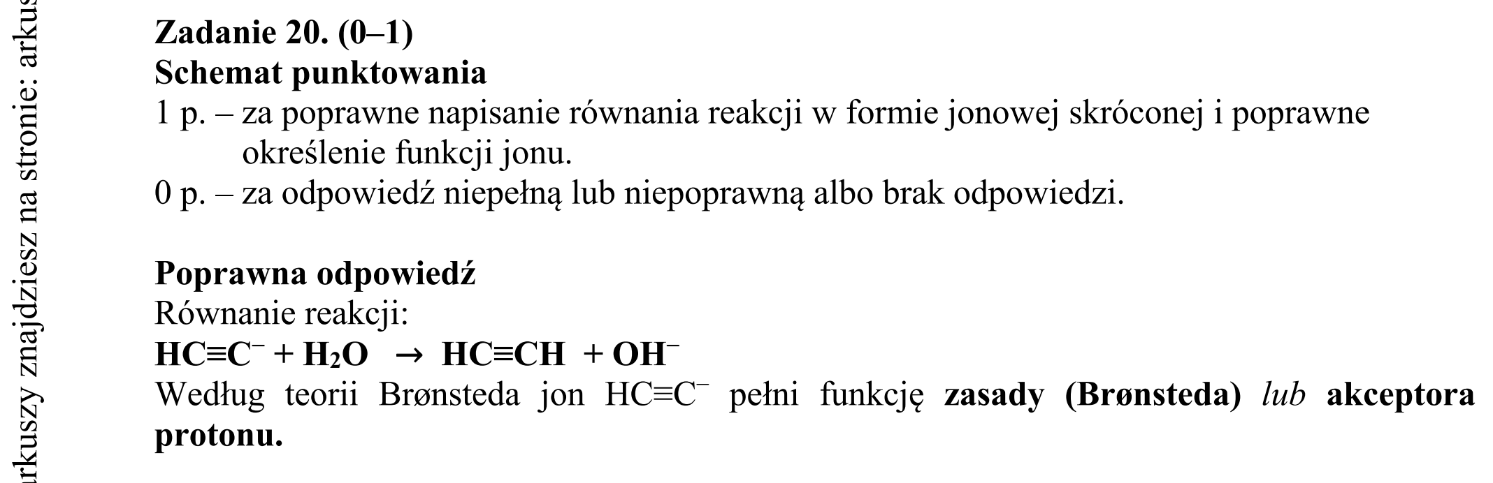 Matura dodatkowa, czerwiec 2019, odpowiedź do zadania 20