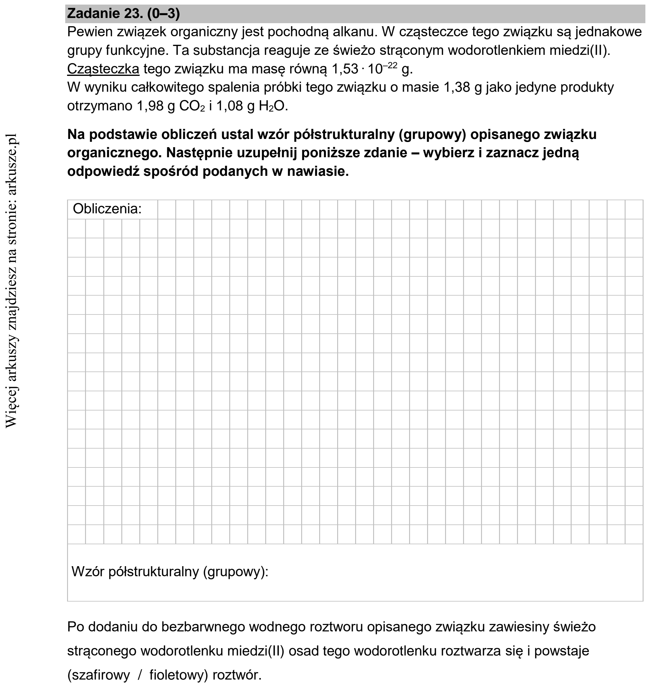 Matura dodatkowa, czerwiec 2022, podgląd zadania 23, fragment 1