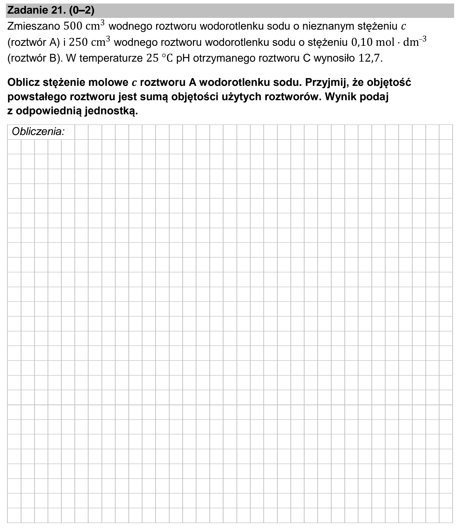 Matura dodatkowa, czerwiec 2023, zadanie 21