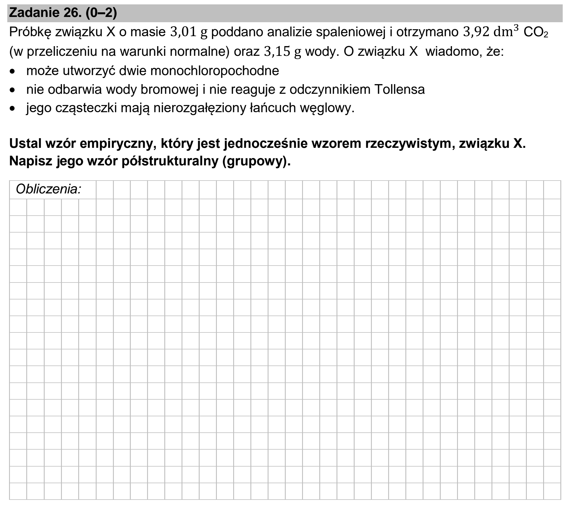 Matura dodatkowa, czerwiec 2024, podgląd zadania 26, fragment 1