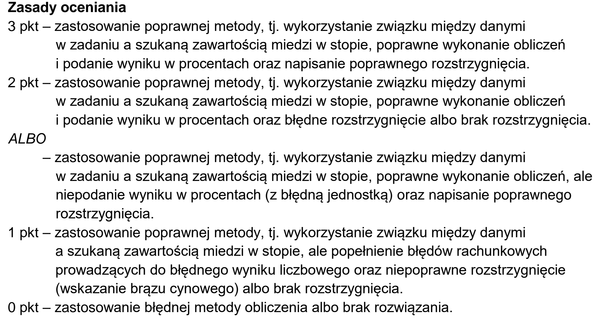Matura dodatkowa, czerwiec 2025, odpowiedź do zadania 17
