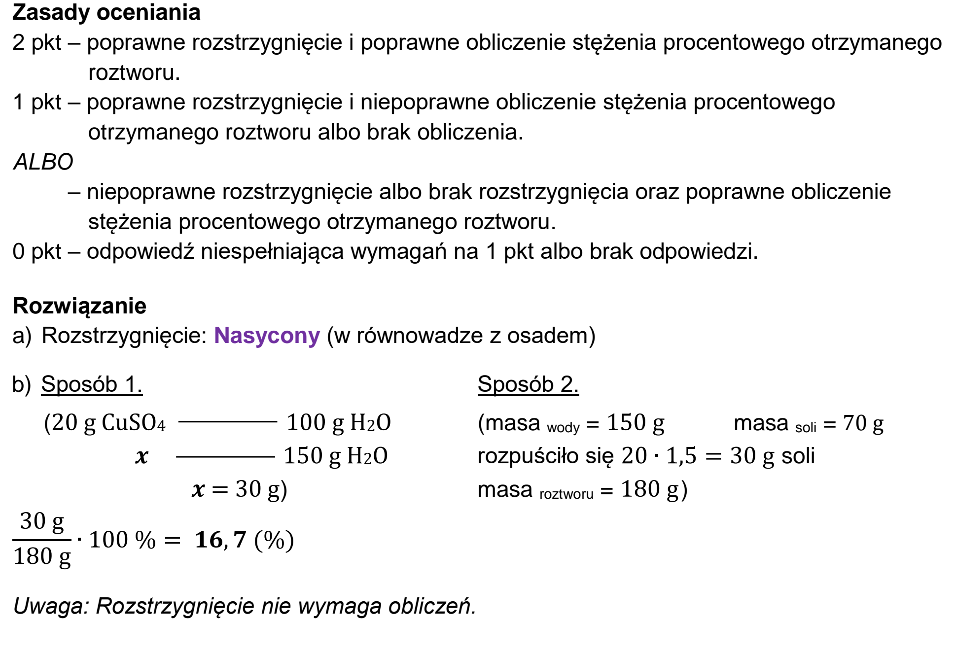 Matura dodatkowa, czerwiec 2026, odpowiedź do zadania 12