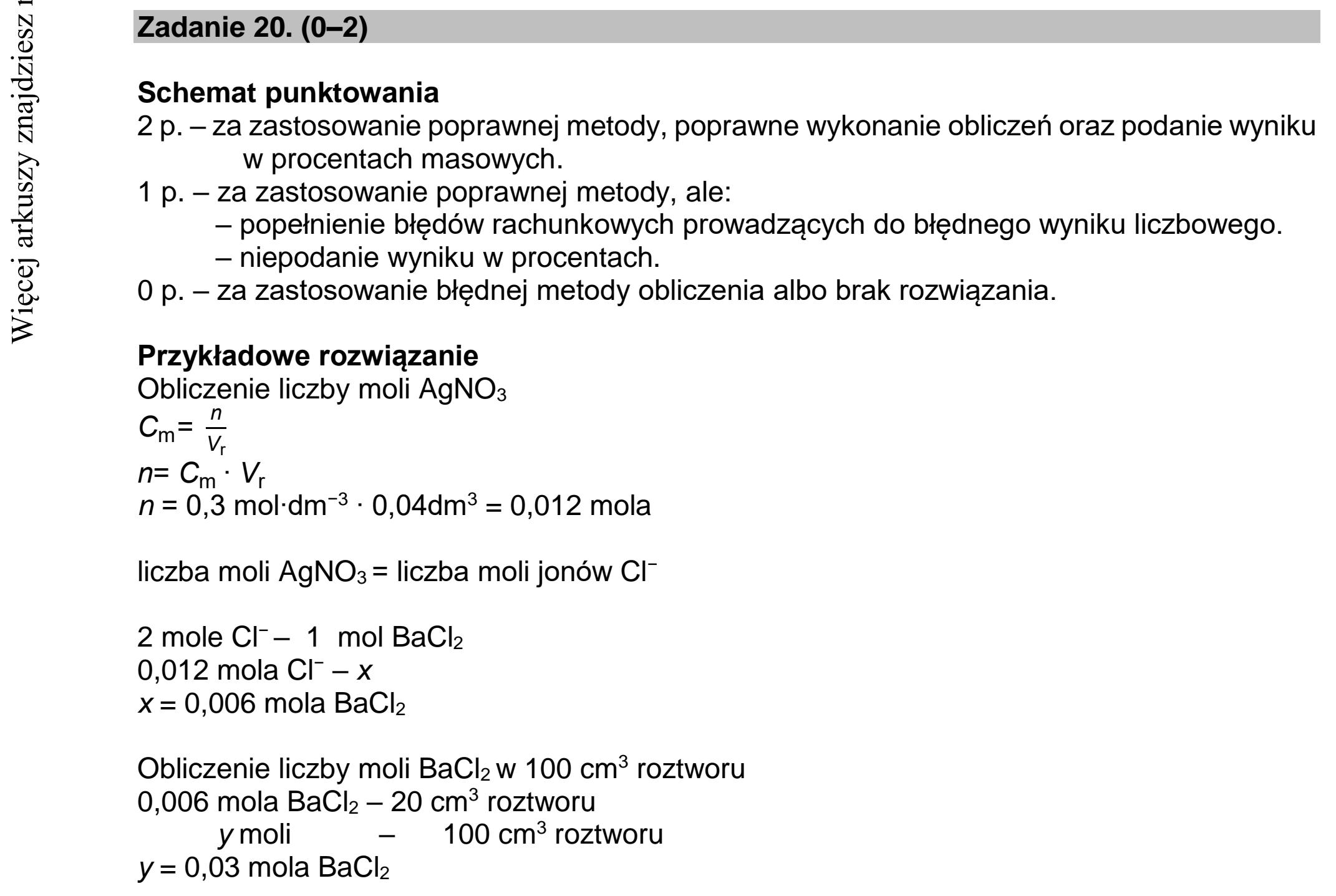 Matura dodatkowa, lipiec 2020, odpowiedź do zadania 20, fragment 1