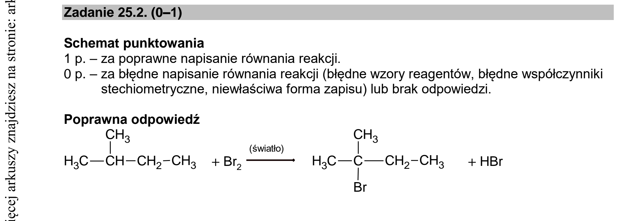 Matura dodatkowa, lipiec 2020, odpowiedź do zadania 25.2