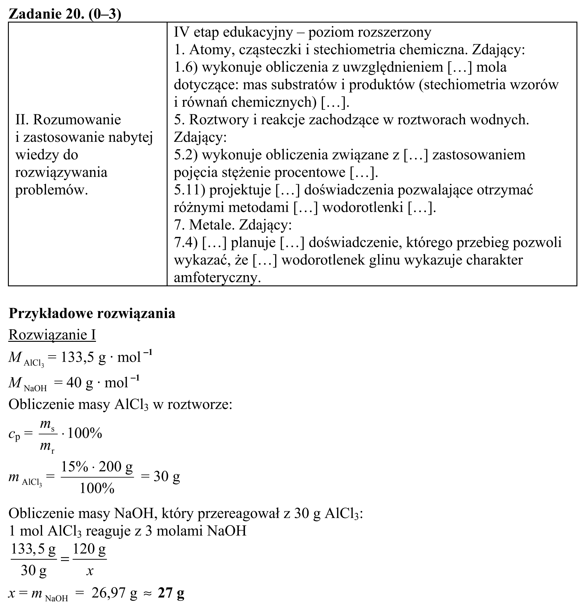 Matura, maj 2015, odpowiedź do zadania 20, fragment 1