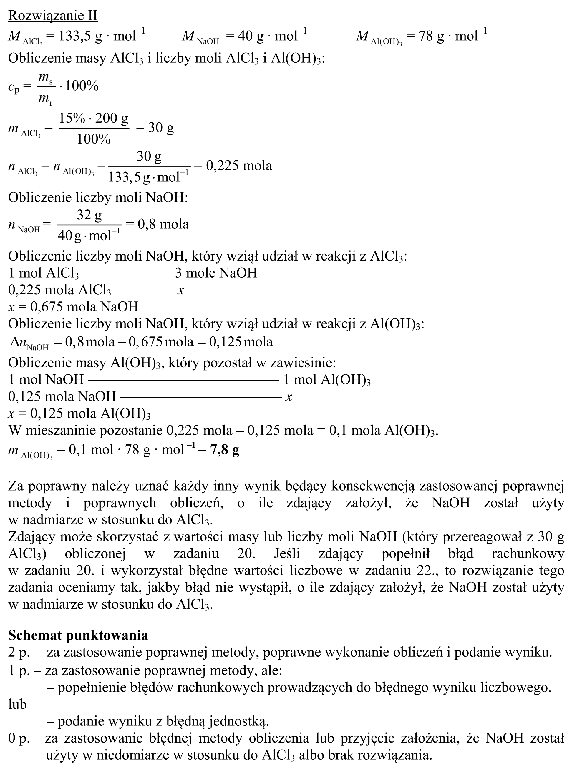 Matura, maj 2015, odpowiedź do zadania 22, fragment 2